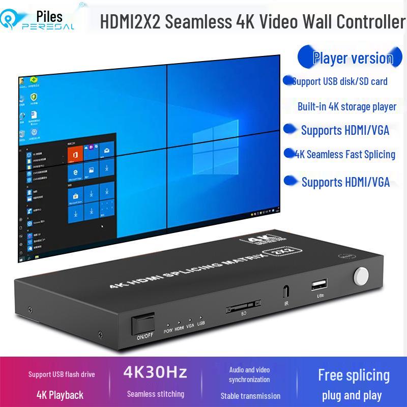 4K HDMI Seamless Splicer: 1 Input, 4 Output Split Screen Monitor with 2x2 Four-Port, USB & SD Video Player