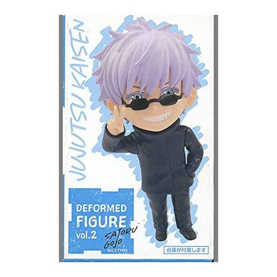 Jujutsu Kaisen Деформированная Фигурка vol.2 Сатору Годжо Приз за Отдельный Предмет