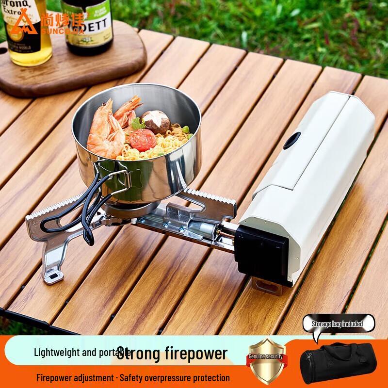 Shangkaojia Portable Foldable Cassette Gas Stove