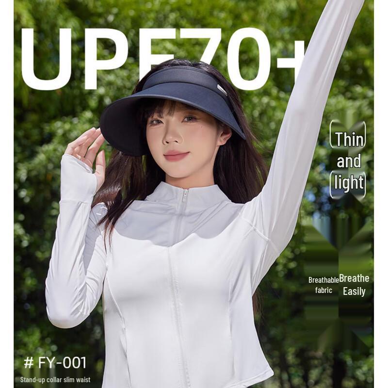 Women s Sun Protection Jacket with Hat XL