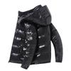 Winter Men Puffer Jackets Bubble Padded Clothes Shiny Detachable Hat Warm Waterproof No Wash Down Jackets Man Down Coats