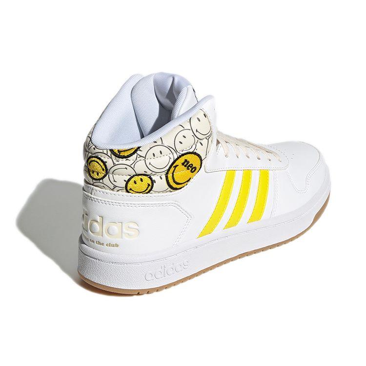 Adidas Neo Hoops 2.0 Round Toe Lace-Up Mid-Top Basketball Shoes Women Sneakers White Yellow GY7617