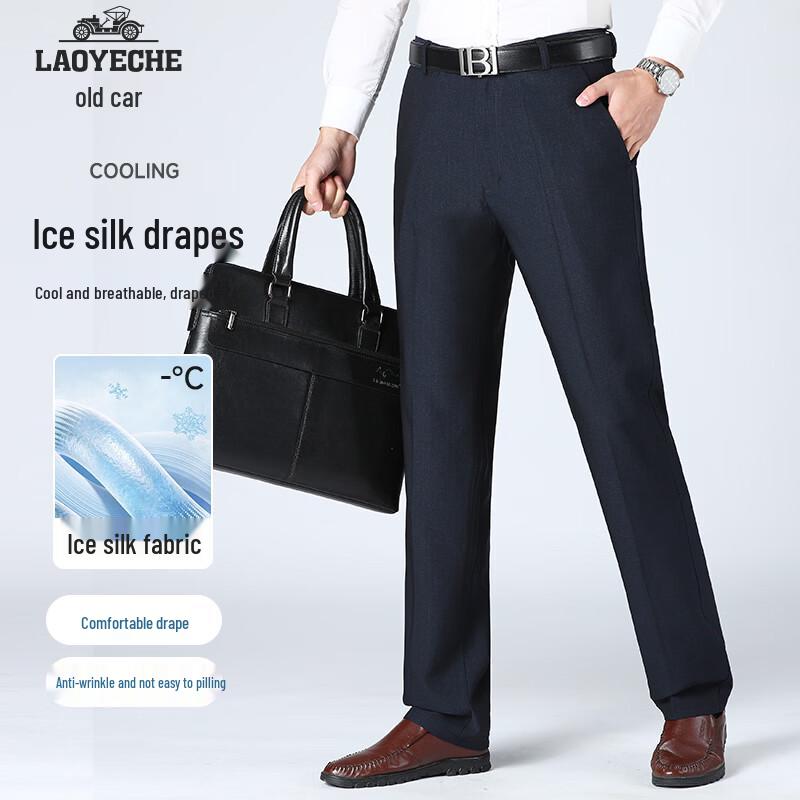 Laoyeche Men's Ice Silk Breathable Business Casual Straight-Leg Pants
