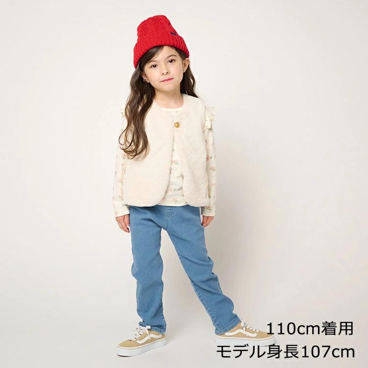 [Children's Clothing] Moujonjon (Moojeongjeong) Waist Frill Denim Tapered Pants 90cm-140cm M61000