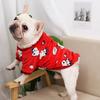 Warm Pet Clothing for Winter Soft Coral Fleece Dog Hoodies Cute Printed Puppy Small Dog Sweater French Bulldog Coat Cats Clothes