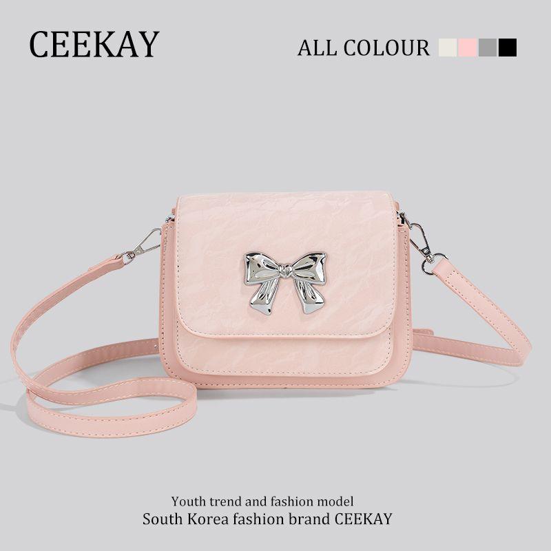 

Ceekay Super Popular Exquisite Mini Niche Style Crossbody Bag Pink