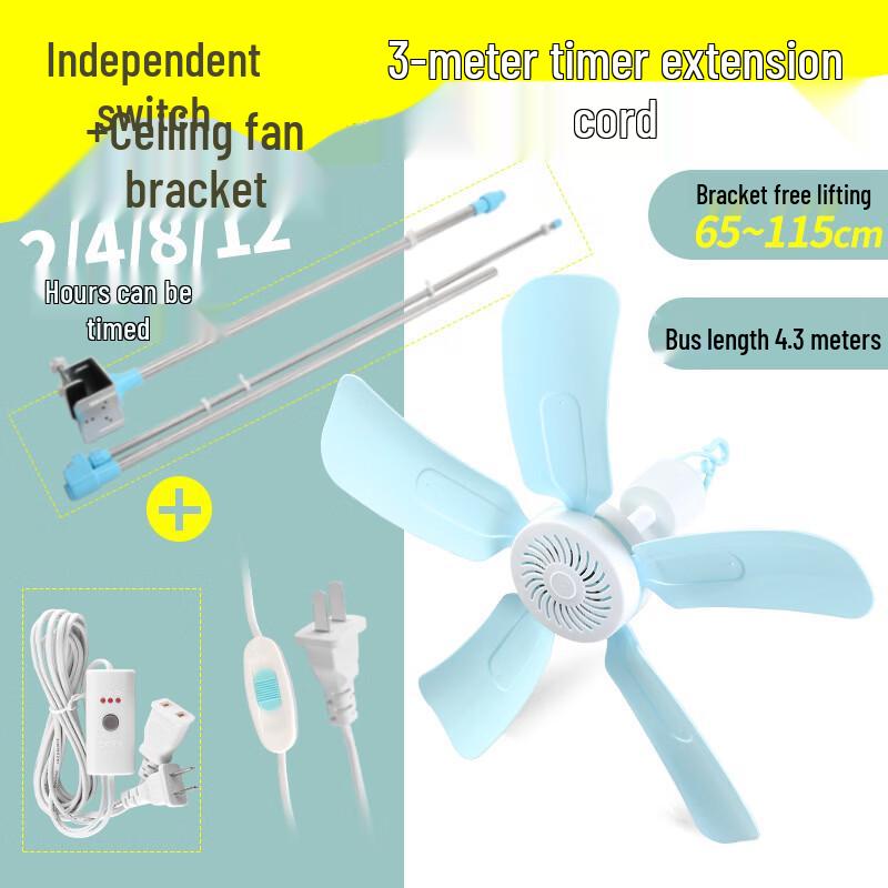 Xianglong Mini Electric Hanging Fan