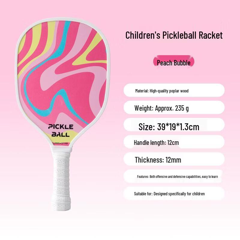 Children's Pickleball Racket Set