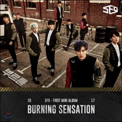 SF9 - 1st Mini Album: Burning Sensation