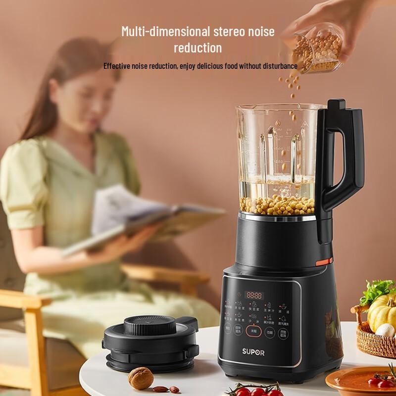 Supor 1.75L Multi-function Smart Blender CN plug (adapter included)