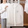 Thickened Washable Clothes Hanging Dust Cover Cover Suit Coat Transparent Fully Enclosed With Zipper Clothes Storage Bag