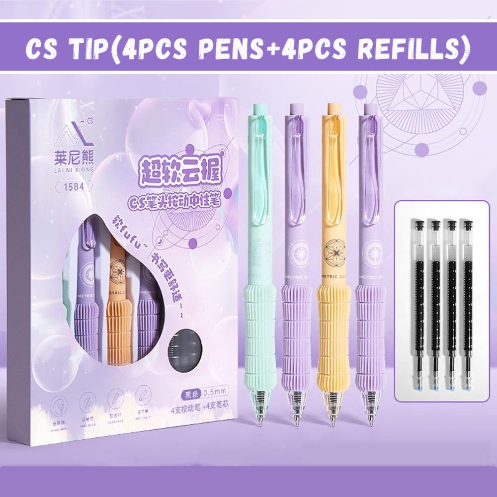 4PCS/Set CS Tip Neutral Pen 0.5mm Black Ink Signature Pens New Writing Tool  School Office