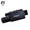 Xilu VC888 6-in-1 HD Wi-Fi Night Vision Monocular