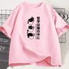 Funny Kawaii Cat TShirt Japanese Cat Coffee Lover T Shirt Women Streetwear Harajuku Clothing Cute Black Cat Tee Women Tops