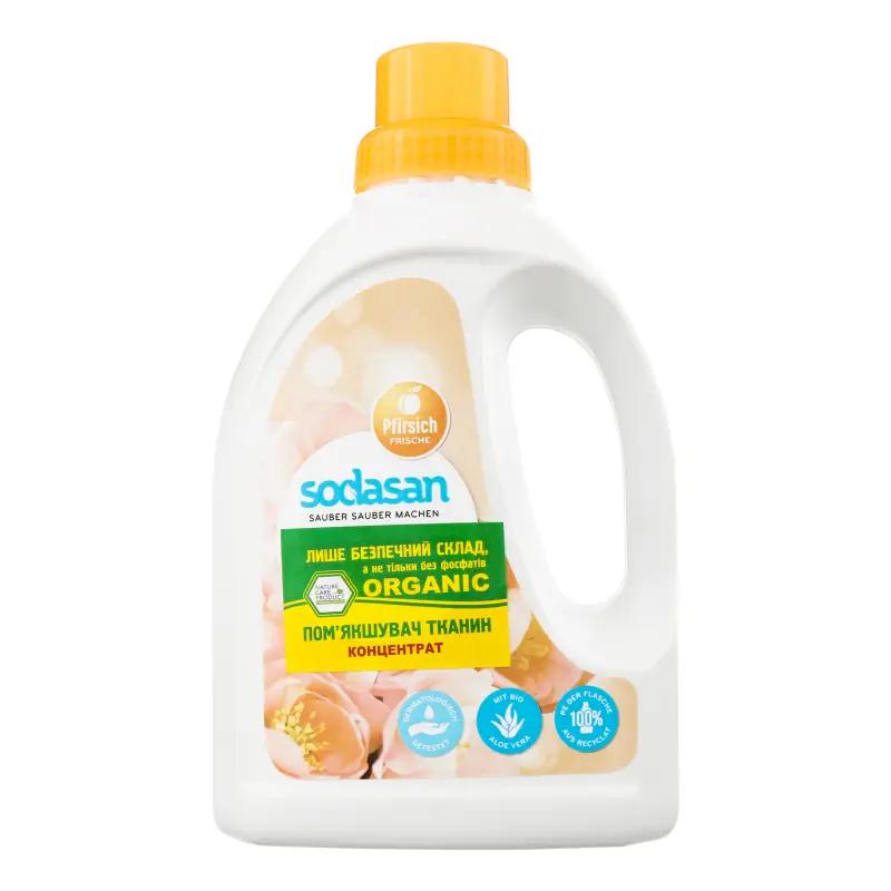 Organic Fabric Softener / Rinse Aid Fabric Softener for Quick Ironing SODASAN 0.75 L