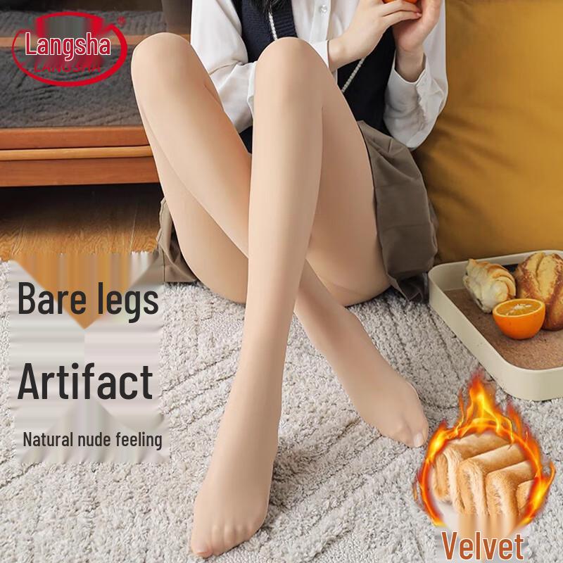 

Женские термолеггинсы и колготки Langsha с флисовой подкладкой One Size (40-70kg)