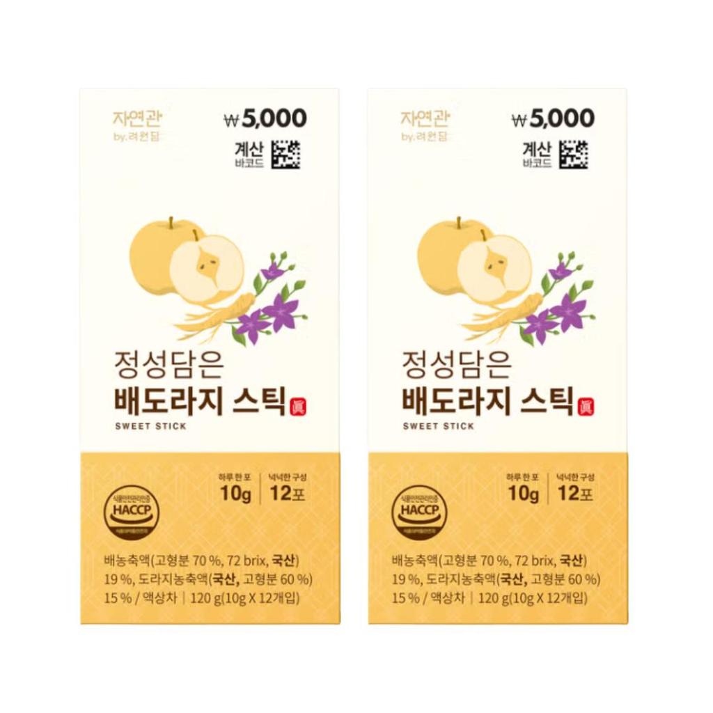 Jayeongwan Sincerely Made Pear & Balloon Flower Stick 10 g × 12 Sticks  (3 Options)