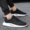 Men's shoes summer breathable sports casual thin white shoes men's mesh shoes summer mesh hollow mesh cloth shoes trendy shoes
