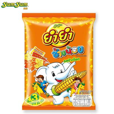 Yum Yum Chang Noi (Little Elephant), Corn Flavor, 20 G, 6 Pcs / 12 Pcs / 24 Pcs - Thai Instant Noodle