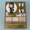 [USED] Nendoroid Geto Suguru Jujutsu Kaisen the Movie 0 Ver. "Jujutsu Kaisen the Movie 0
