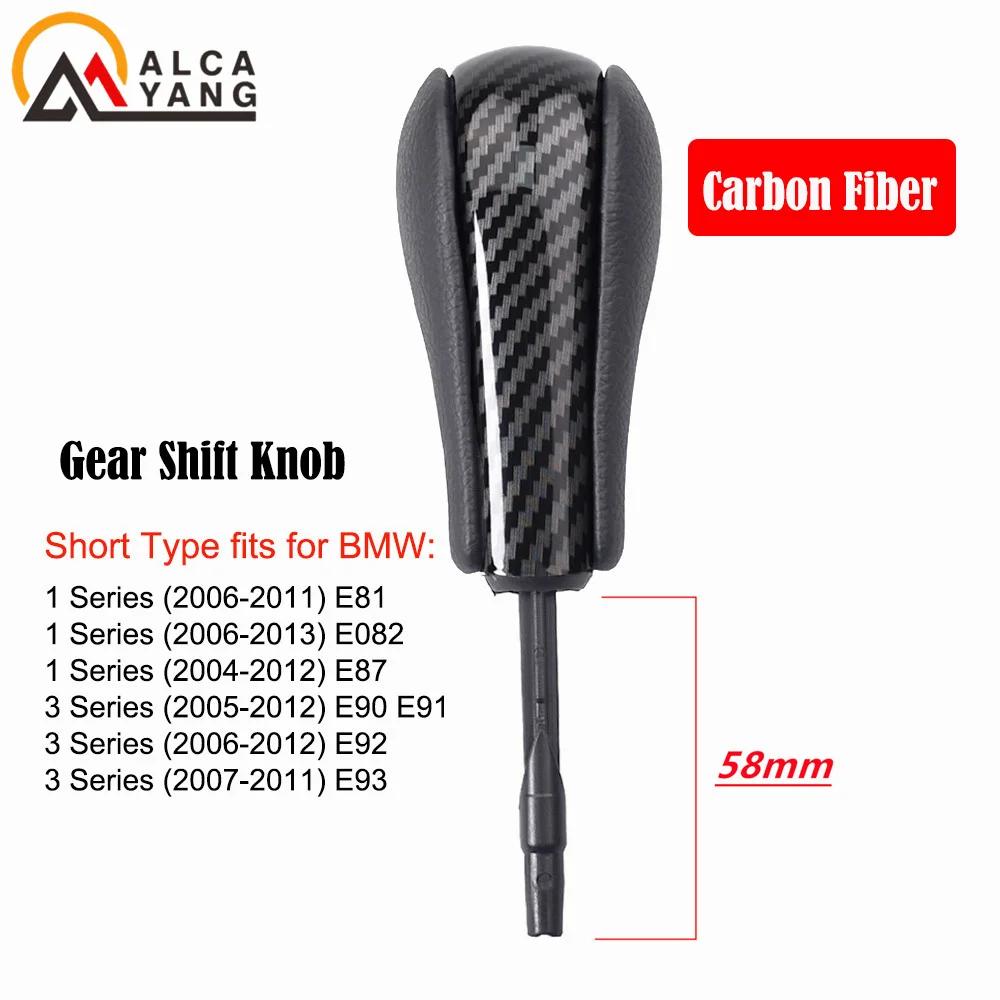 Car Short Long Gear Stick Car Automatic AT Shift Gear Knob For BMW E39 E46 E53 E60 E61 E63 E64 E83 E81 E82 E87 E90 E91 E92 E93
