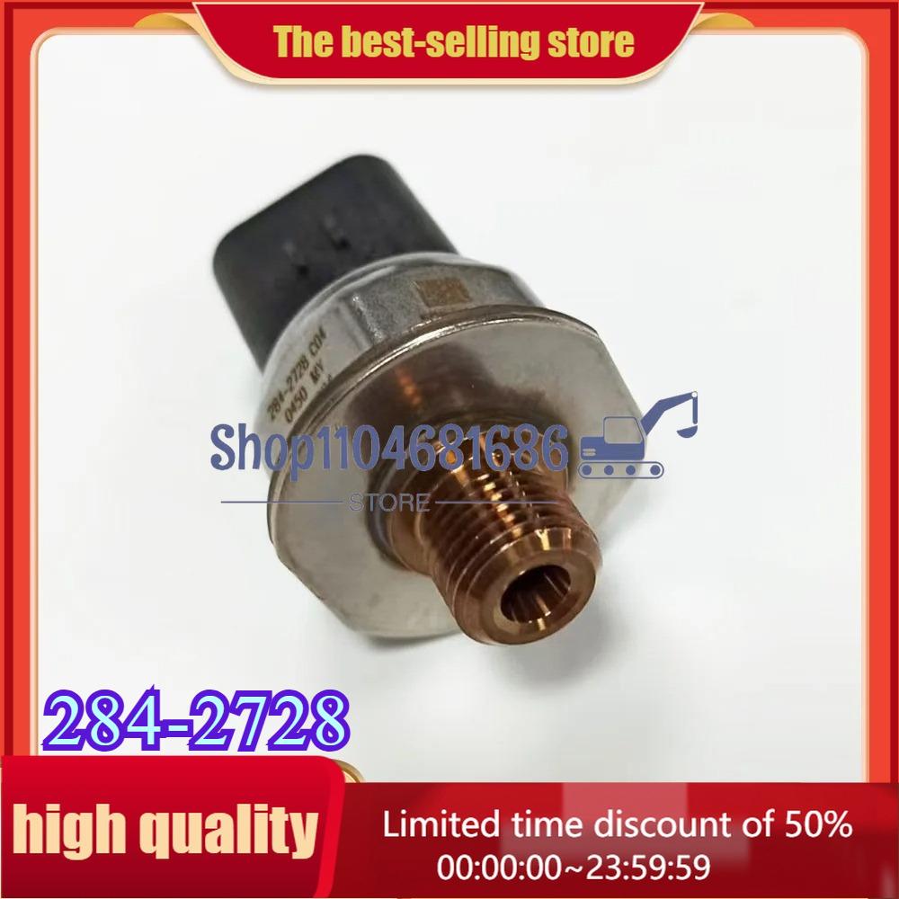 Fuel Rail Pressure Sensor 284-2728 2842728 for Excavator 324E 324E L 324E LN 329E 329E L Engine C9.3 C7.1 Sensor