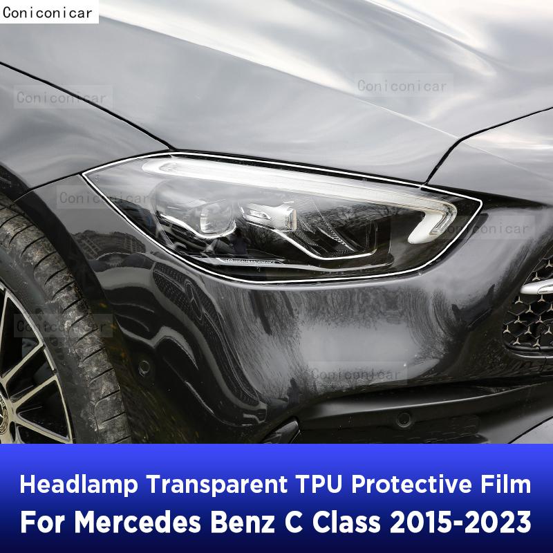 Car Headlight Protection Transparent Anti-Scratch Protective Film TPU Stickers For Mercedes Benz C Class W205 W206 2015-