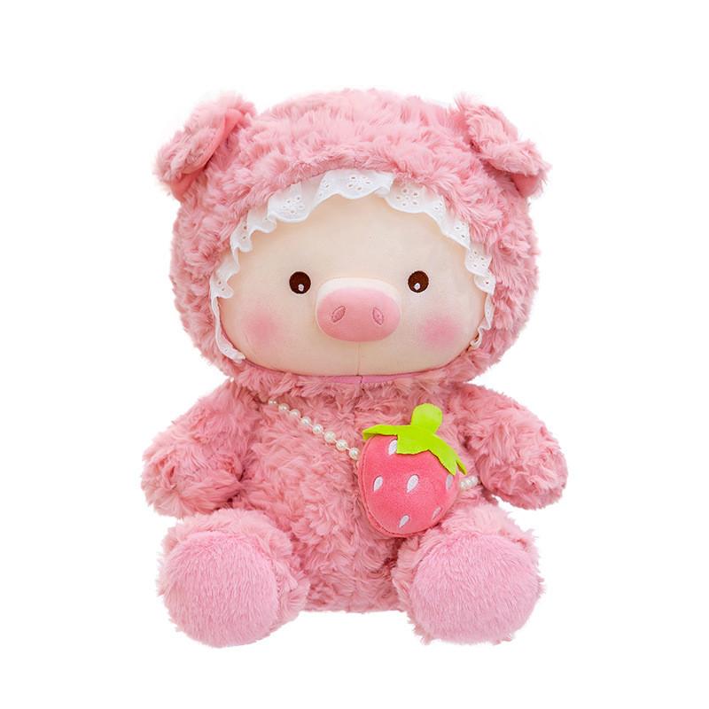 

Cute Transformation Plush Pig Doll With Pp Cotton Filling For Childrens Birthday Gift 30cm