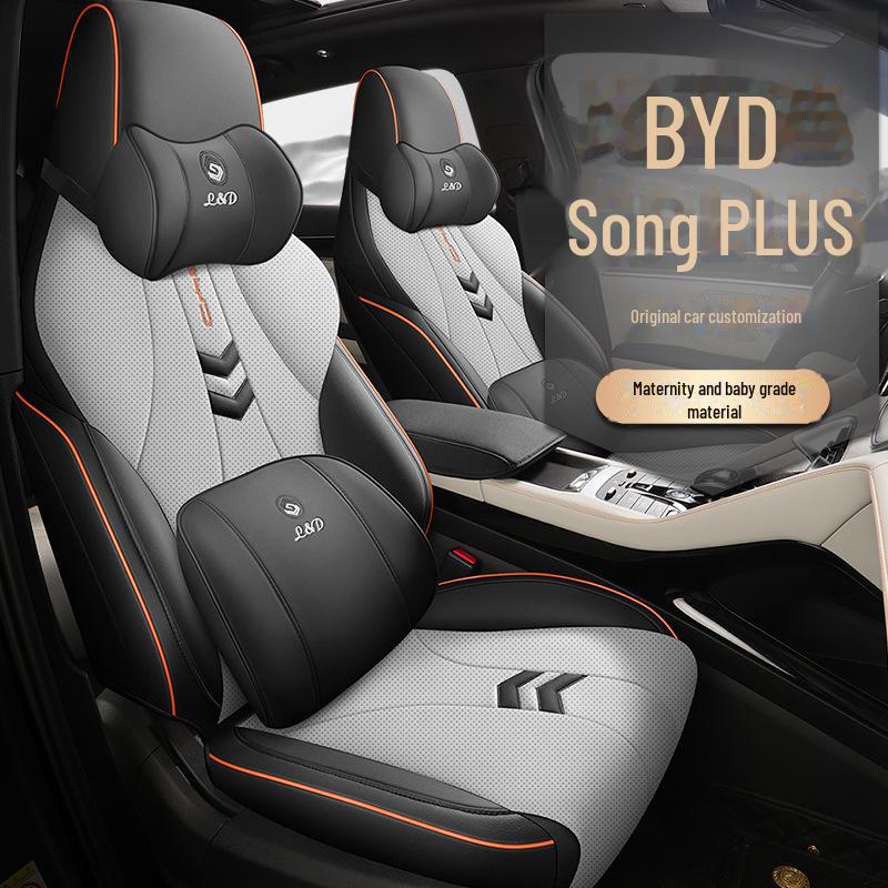 BYD Song PLUS Car Seat Cushion: New Model with Perforated Leather, Breathable and Comfortable Design