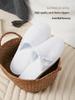 Shixun Premium Disposable Slippers
