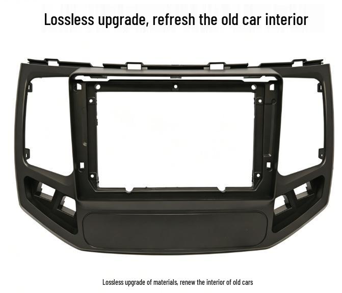 9-Inch Navigation Panel for 09-12 Geely King Kong 2 Car Interior Upgrade