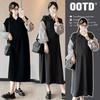 Spring Korean Style Loose Patchwork 2-Piece Plus Size Maternity Fashion