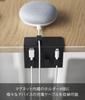 Yamazaki Desk Cable W9 x x Smart Clamp Magnetic Cable 10374 Holder, Black, Dimensions D4.5 H7.3-12.2cm, Type, Clip,