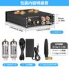 DOUK AUDIO M8 6K4 QCC3003 HiFi Bluetooth Vacuum Tube Desktop Stereo Power Amplifier 50W X 2 5.0 High-Fi