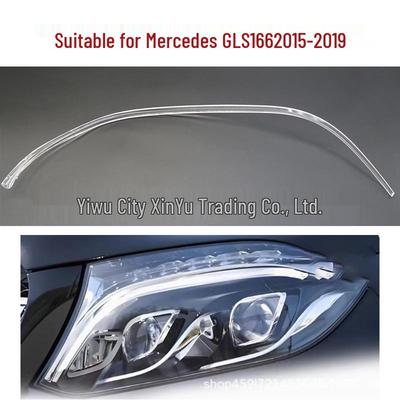 Compatible with Mercedes-Benz GLS166 2015-2019: Daytime Running Light Strip, Angel Eye DRL Strip, and Light Guide Tube.