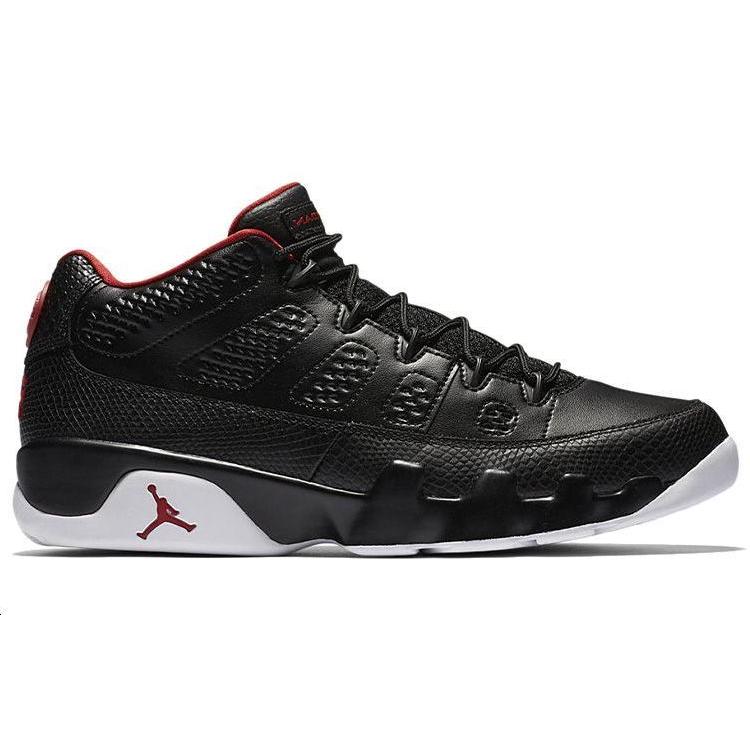 Jordan 9 Retro Low Snakeskin 832822-001