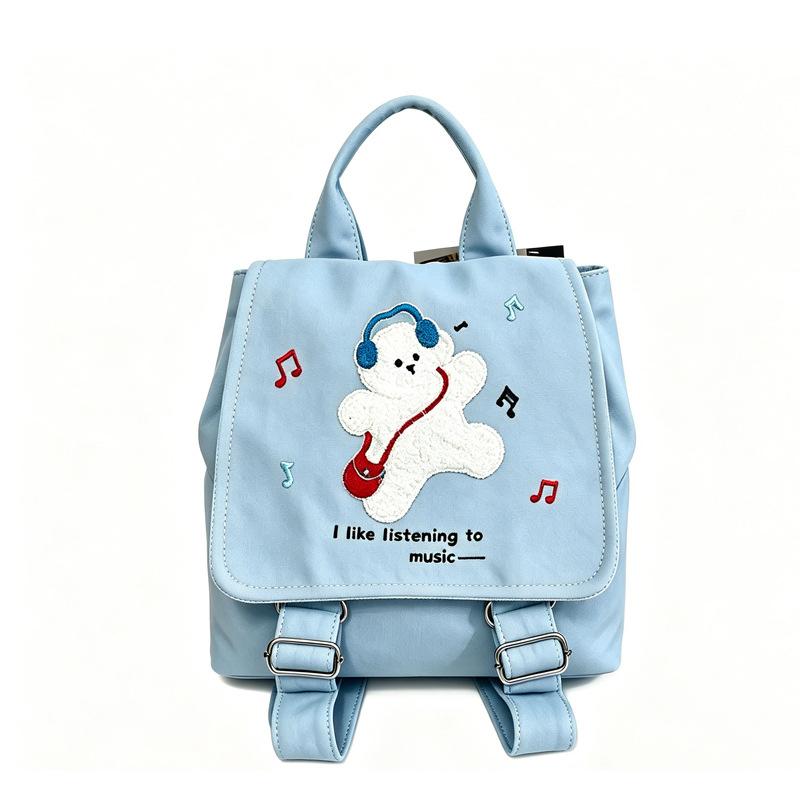 Schoolbag Japanese Embroidery Bear Cake Backpack Female Junior High School Student Mini School Bag Female Cute Girl Handheld Small Backpack