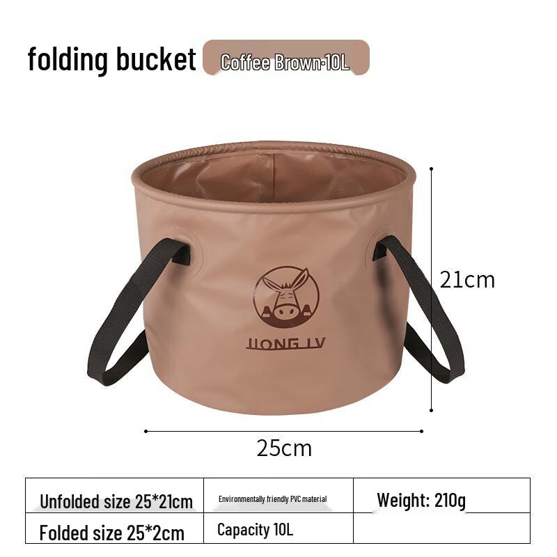 NuFeng Portable Round Folding Water Bucket