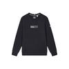 New Sweatshirts Men's Legend Blue F11M341207F-NV