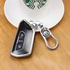 Volkswagen Golf 8th Gen Key Case for Talagon, Teramont X, Lamando L, ID.3