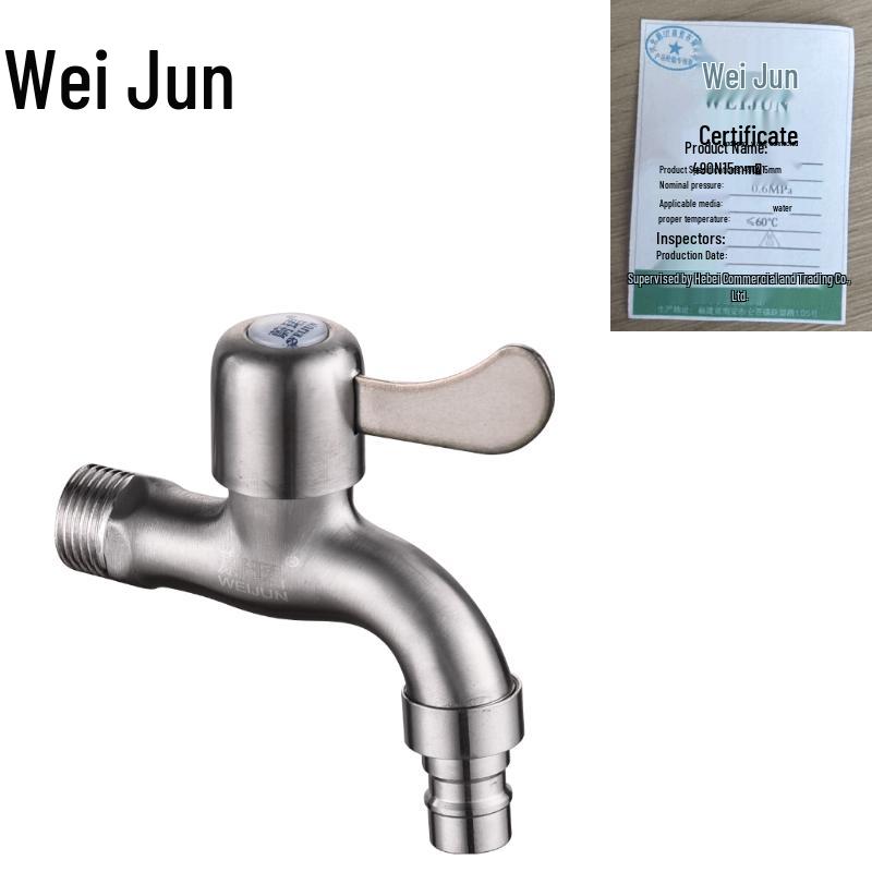 Weijun Long Neck Stainless Steel Washing Machine & Mop Faucet