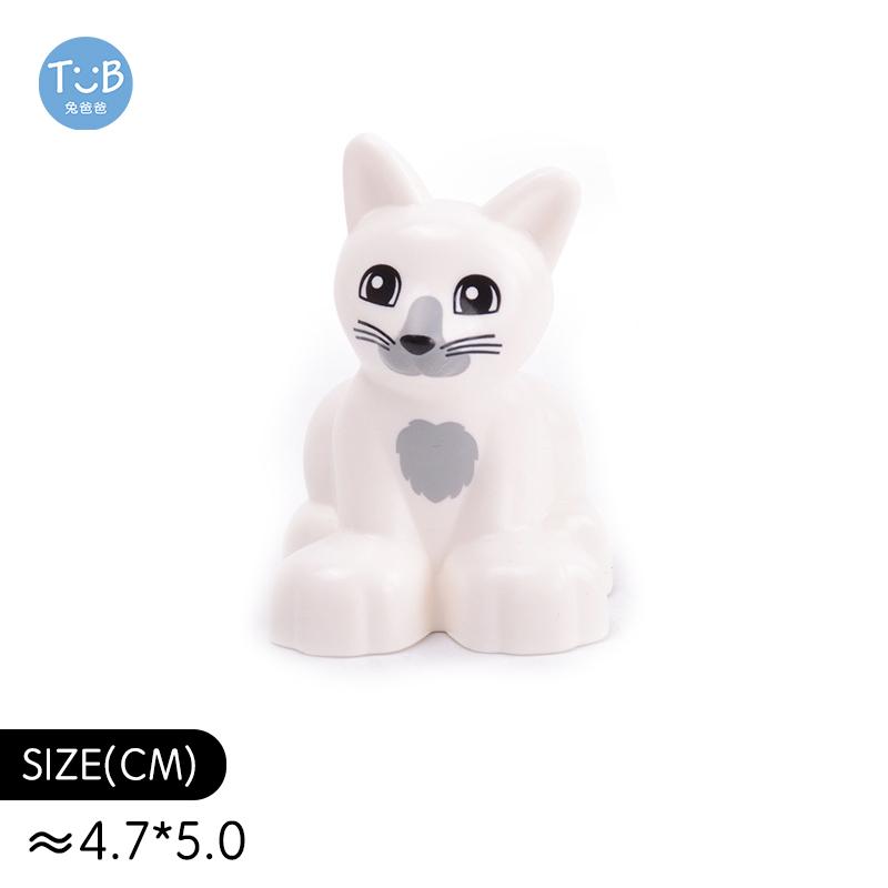 Big Building Blocks Marine Farm Animal Cat Dog Accessories Lion Shark Compatible With Duploed City Education Children Gift Toys