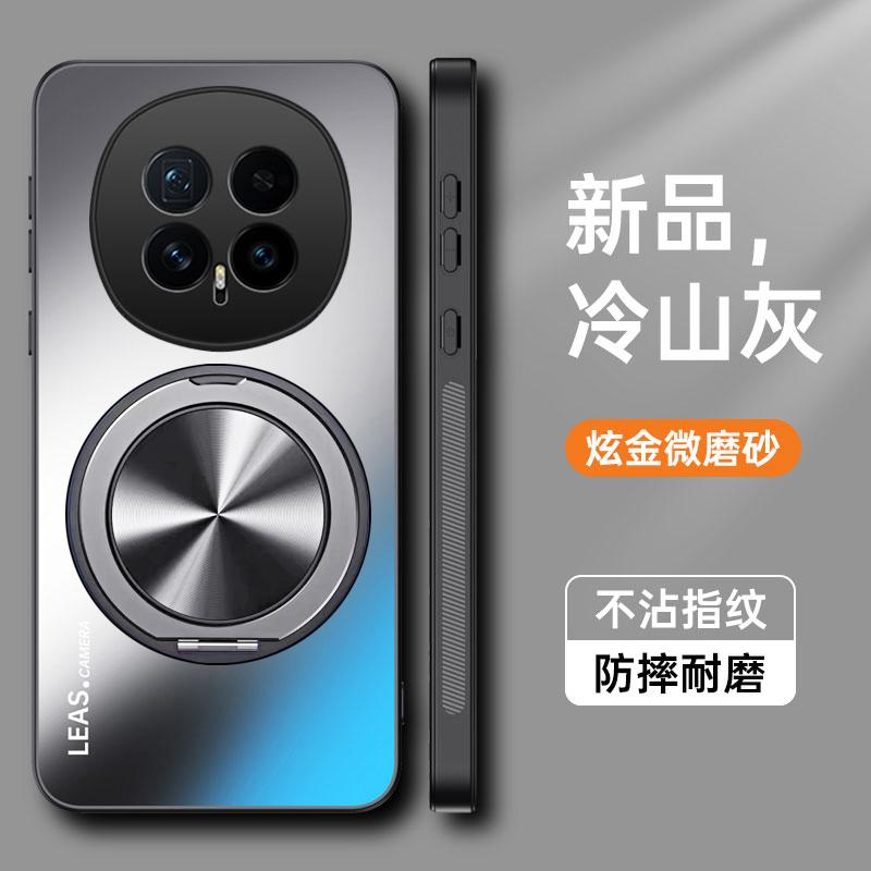

Для Honor Magic 8 Pro AG Матова Магнітна Тримач Чохол Для Honor Magic 8Pro Ударостійкий Жорсткий Чохол для Телефона Бампер For Magic 8 Pro сірий колір