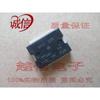 5PCS/LOT APIC-S09 APIC S09 HSSOP36 Automotive Computer Board Fuel Injection Control Drive Module Chip IC For Car Repair