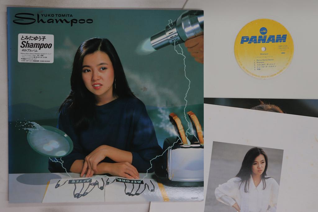 LP Record YUKO TOMITA - Shampoo GWP1026 PANAM 1981 Japan Japanese Pop/Rock Used