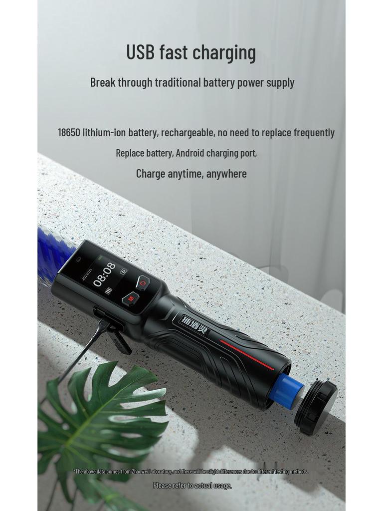 High-Precision Breathalyzer for Rapid Drunk Driving Detection