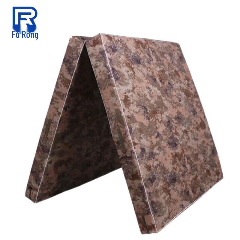 Fú Róng Folding Camouflage Gymnastics Mat