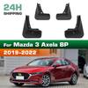 4PCS Car Mud Flaps Splash Guards Mudguards Car Mud Flaps Compatible with Mazda 3 Axela BP  2019 2020 2021 2022
