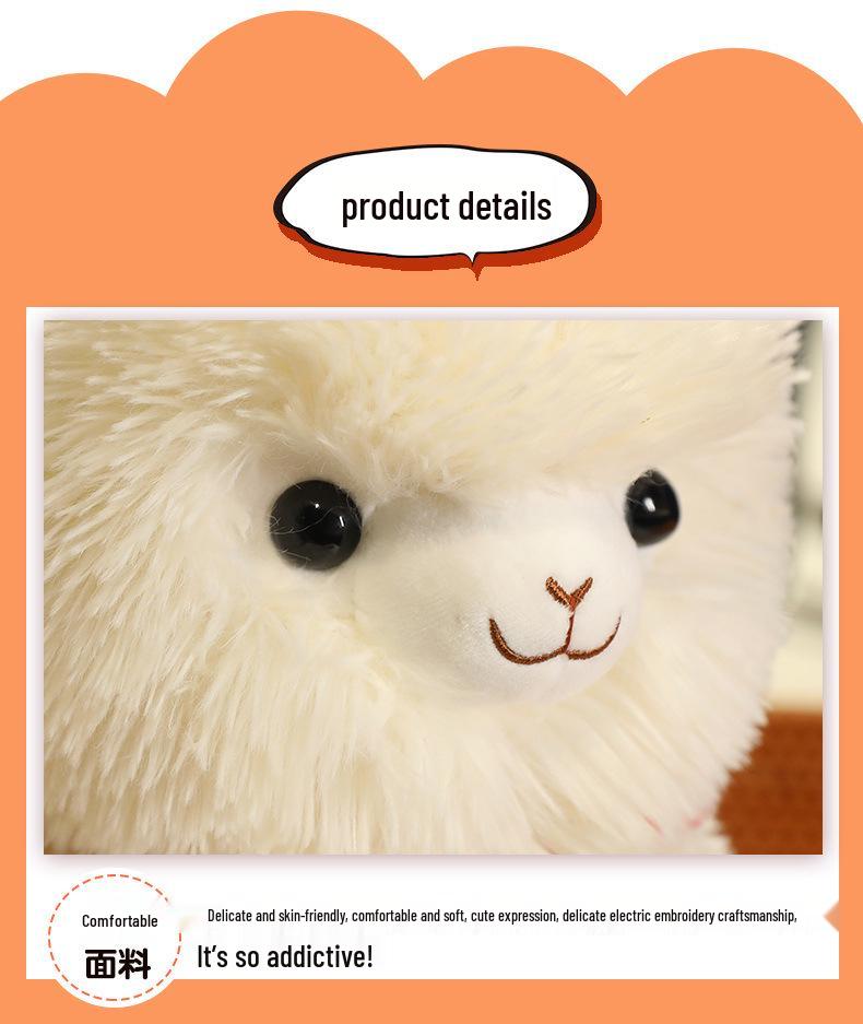 Alpaca Plush Toy - Cute Sheep Doll for Children’s Birthday Gift