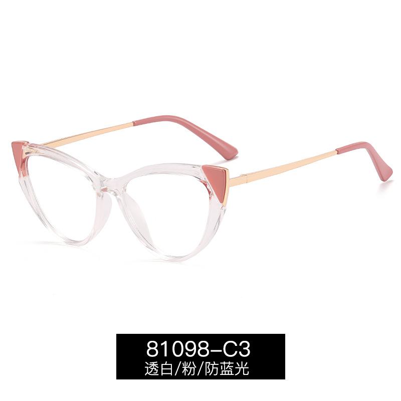 New Vintage Transparent Computer Reading Glasses Women's Eyeglass Frames TR90 Anti Blue Light Magnifying Glasses Presbyopia